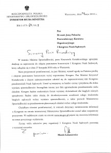Pismo z Ministerstwa Sprawiedliwości w sprawie objęcia honorowym patronatem I KNS